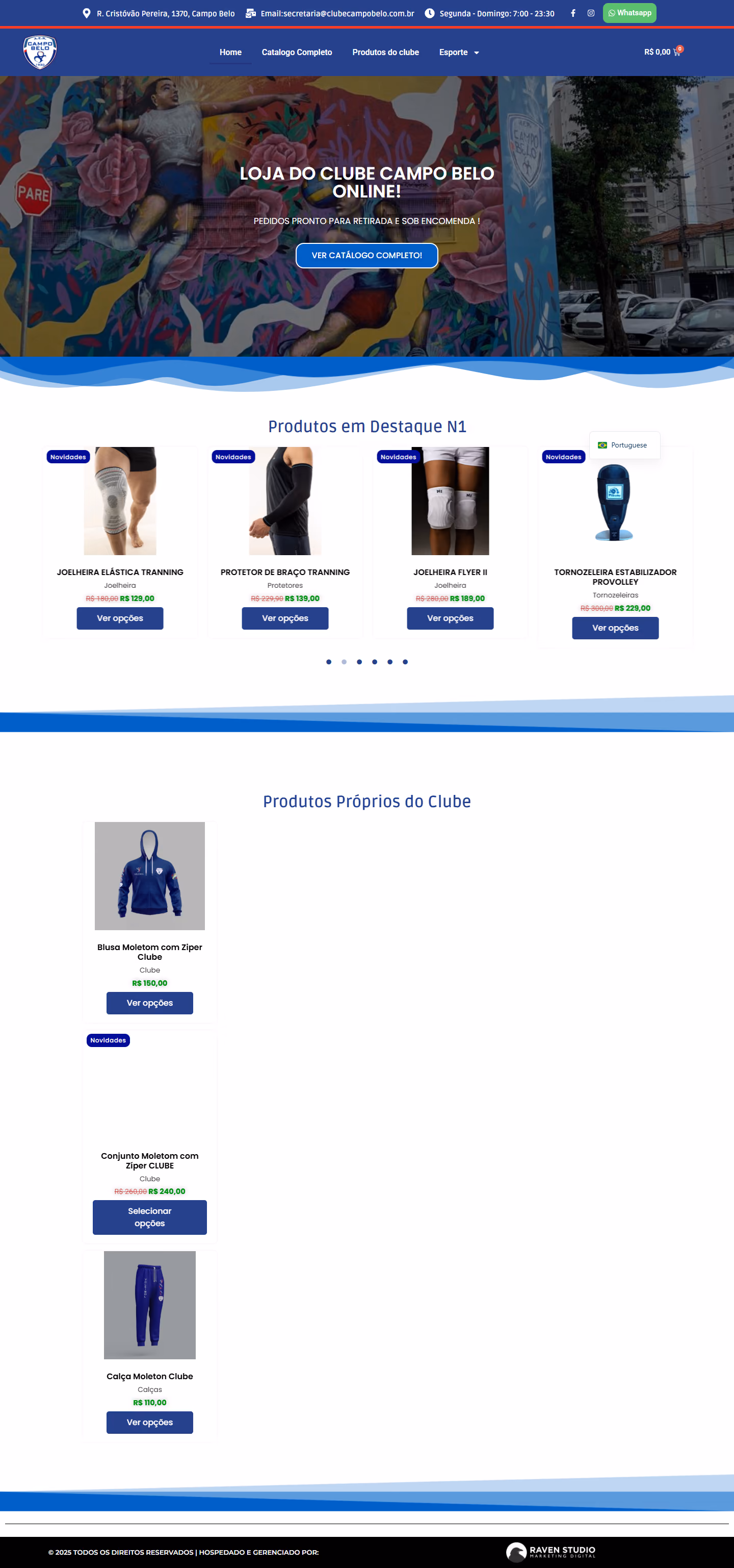 Site da Loja do Clube Campo Belo